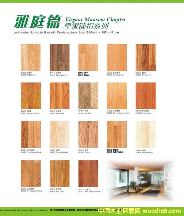 �������~��ɰ��Ԕ����B