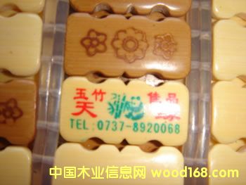 2006��Ԕ��(x��)��B