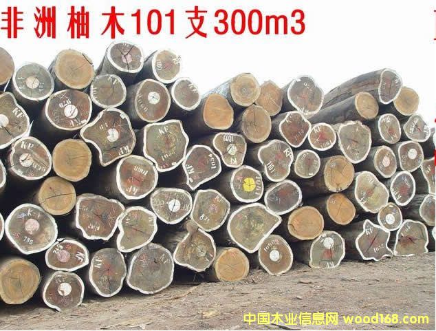 BENZI���R �� �� �� ľ��Ԕ����B