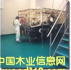 �c���鿴���؈���������ƺ�Ŵ�DƬ