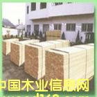 ��ľ ݗ���ɰ�ĵ�Ԕ��(x��)��B