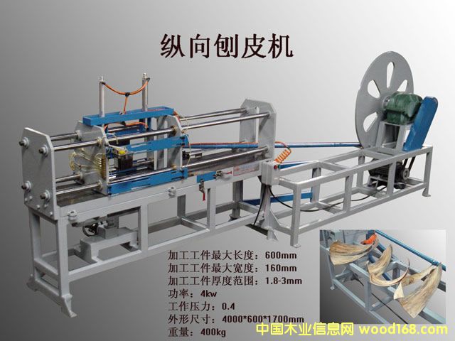 �c(di��n)���鿴�v����Ƥ�C(j��)��Ԕ��(x��)�Y��