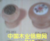 ������ֵ�Ԕ��(x��)��B