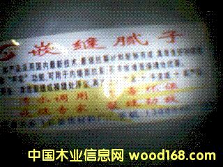 Ƕ��ā?zh��n)ӵ�Ԕ�?x��)��B