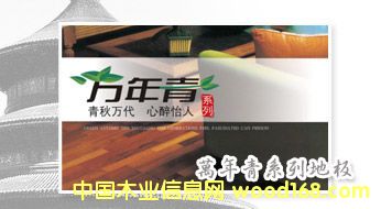 �f����ϵ�е�Ԕ��(x��)��B