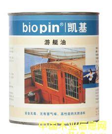 ��ͧ�͵�Ԕ����B