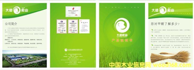 ܛ�|(zh��)���Ԕ��(x��)��B