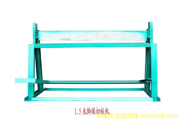 �_���а�C(j��)(1500)