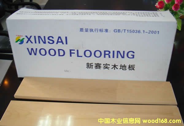 ��ِ��ľ�ذ��Ԕ��(x��)��B