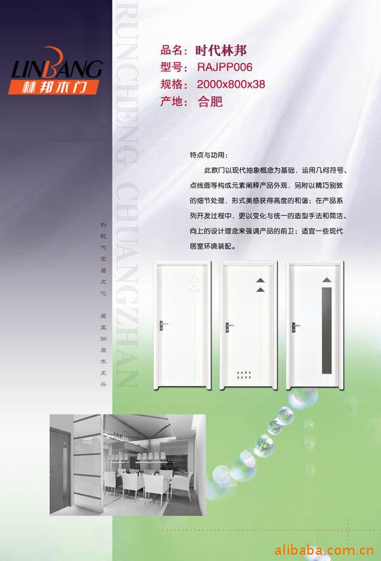 ��(sh��)ľ��(f��)�ϻ����T(m��n)��Ԕ��(x��)��B