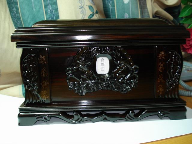 ���F��Ԕ��(x��)��B