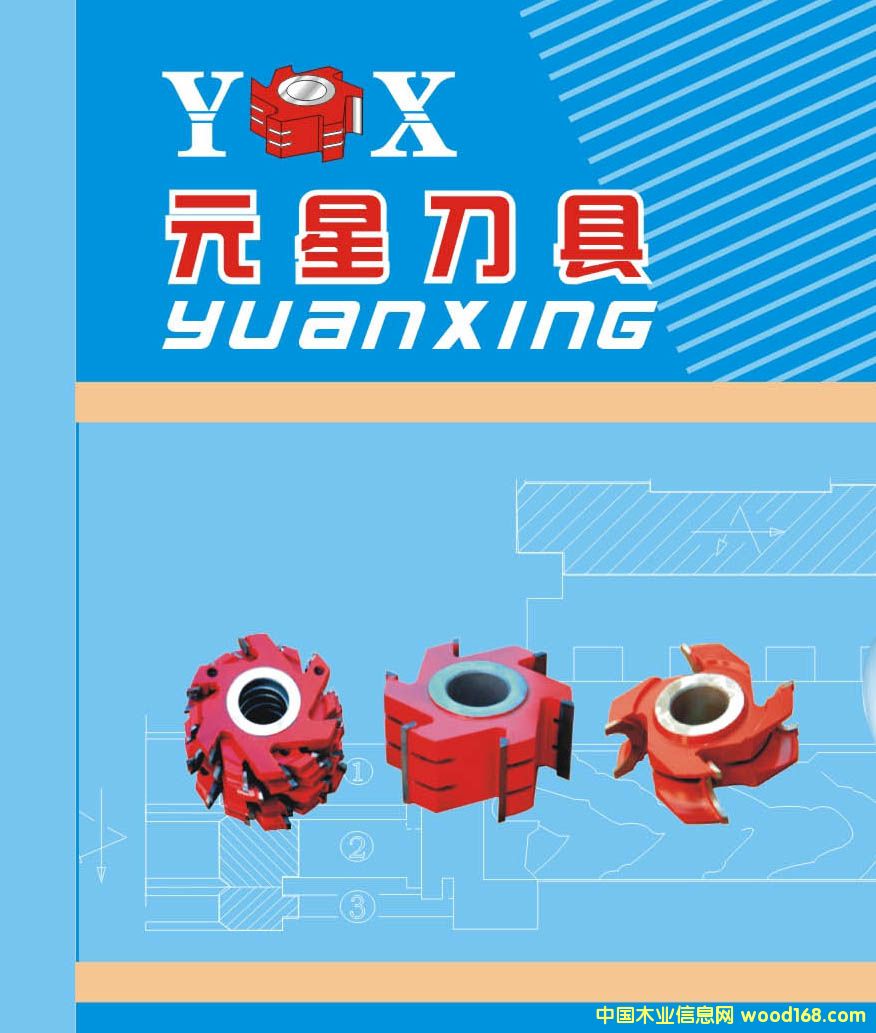 ľ�����ߵ�Ԕ����B