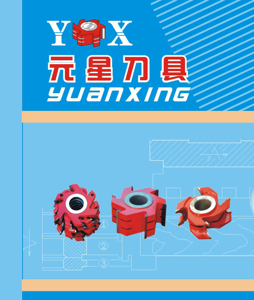 ľ�����ߵ�Ԕ����B