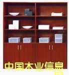 �ļ����Ԕ����B