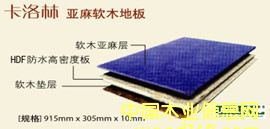 ������ܛľ�i�ہ���ذ��Ԕ����B