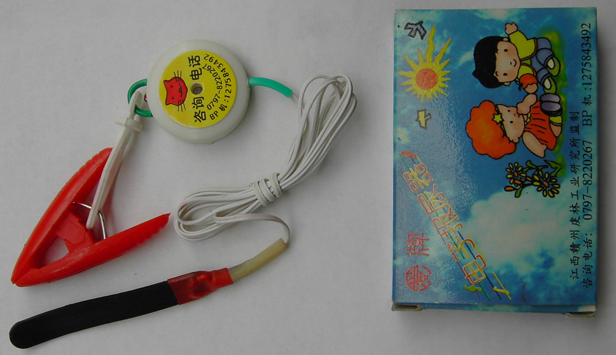 ��ӈ�������Ԕ��(x��)��B