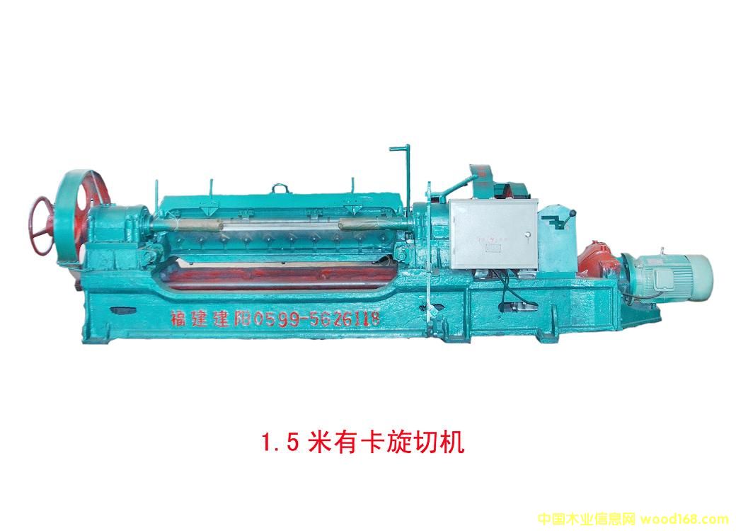 �������ЙC(j��)(1500)