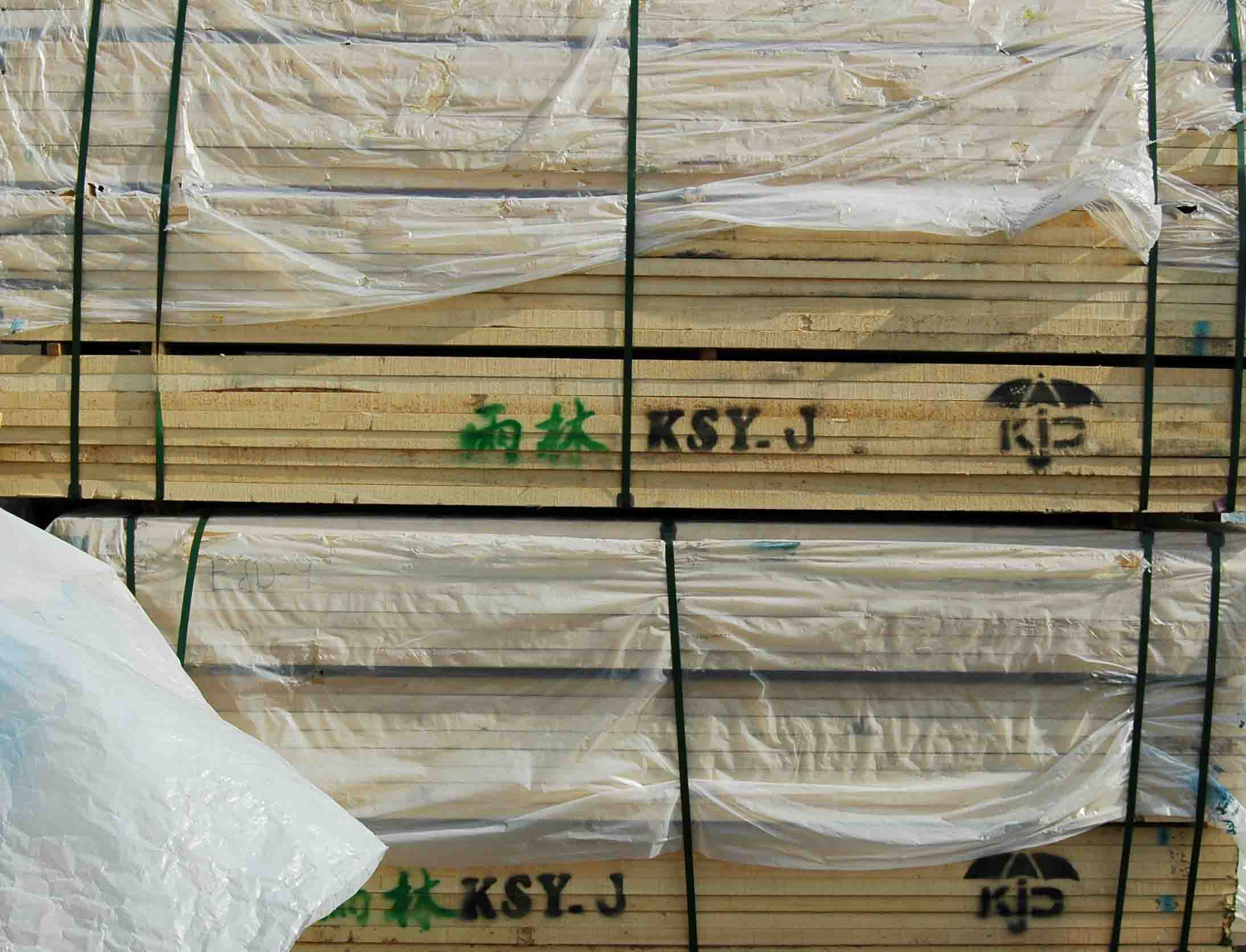 ��ľ��Ԕ����B