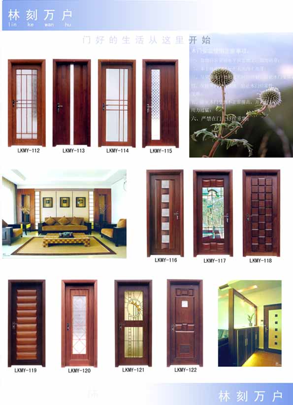 ��(sh��)ľ��(f��)���T��Ԕ��(x��)��B