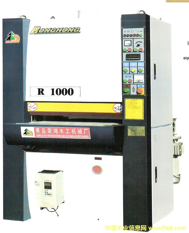 ��Xɰ��C��Ԕ����B