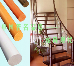 ���ݷ���,ľ�ܘ��ݷ���,��ľ���ݷ���,�ɏ������ݷ��ֵ�Ԕ����B