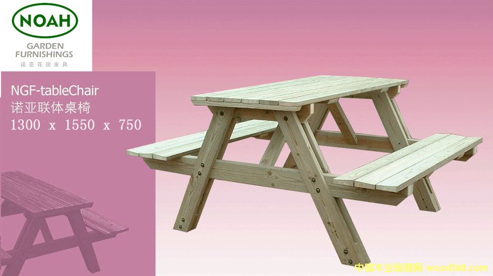 ���@�Ҿߣ�����ľ���|(zh��)