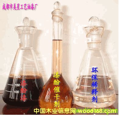 ��Ӹߙn�Ҿ����Ԕ��(x��)��B