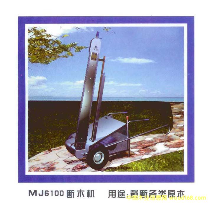 ��ľ�C(j��)��Ԕ��(x��)��B