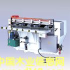 MSZ 2023 ���S���ľ��㊴���Ԕ��(x��)��B