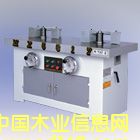 MX5317 ��ʽ�p�Sľ��㊙C(j��)��Ԕ��(x��)��B