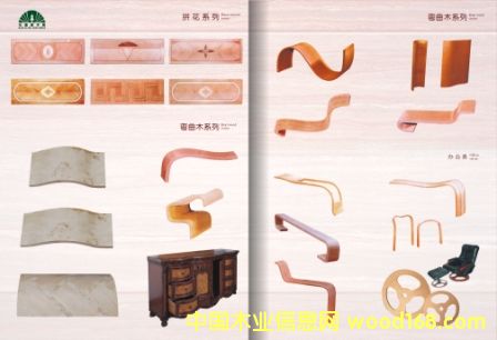 �����Ԕ����B