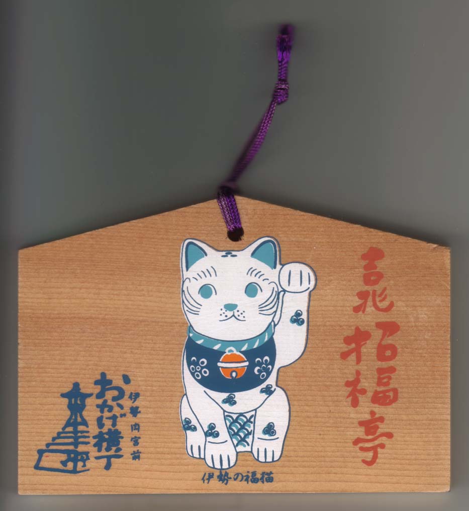 �}�R���L�R��