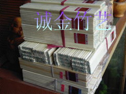 ��׿��Ԕ��(x��)��B