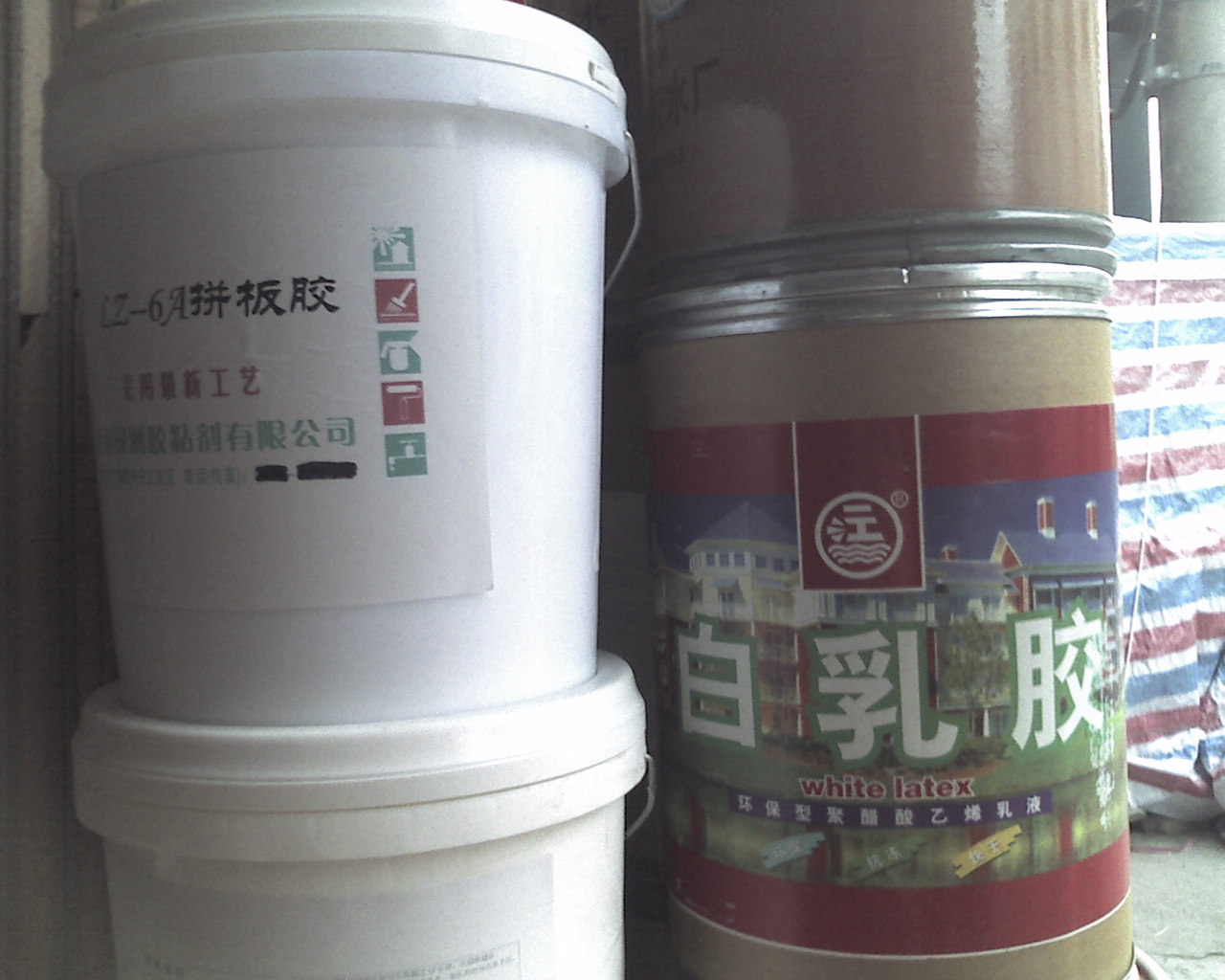 �zˮϵ�е�Ԕ����B