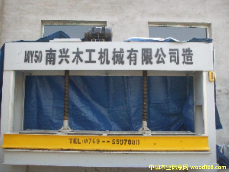 ���d�䉺�C(j��)