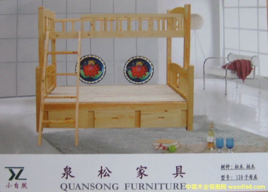 ��ľ��ĸ����Ԕ����B