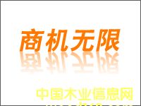 ����S��a(ch��n)�I(y��) �̙C�o�޵�Ԕ����B