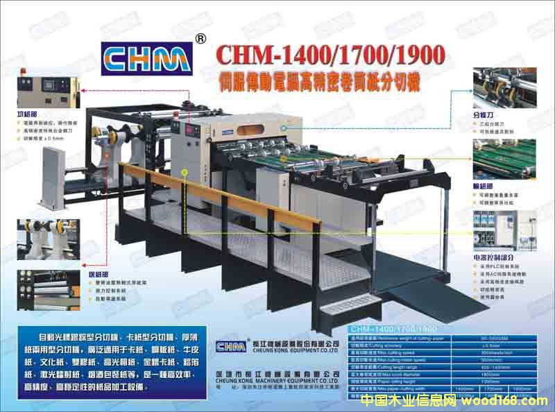 �ŷ����Ӹ��ٸ߾��ܾ�Ͳ�����ЙC(j��)