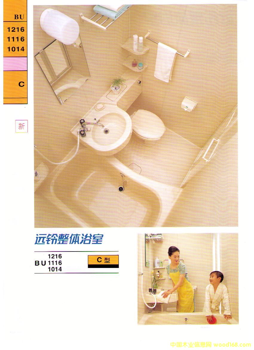 �c(di��n)���鿴�h(yu��n)����w�l(w��i)ԡ�Ŵ�DƬ