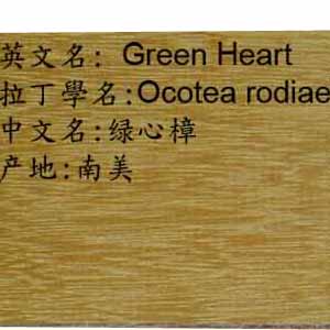 �G������Ԕ��(x��)��B