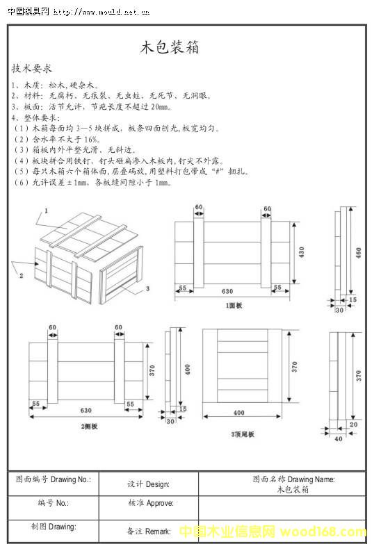 ���b�����бP���|�}��
