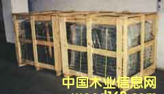 �c(di��n)���鿴ľ�ư��b�����бP���|�}��Ŵ�DƬ