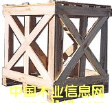 �c(di��n)���鿴ľ�ư��b�����бP���|�}��Ŵ�DƬ