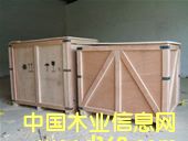 �c(di��n)���鿴ľ�ư��b��Ŵ�DƬ