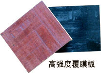 ��ģ���Ԕ��(x��)��B