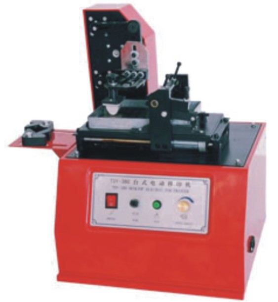 DYM늄���īӡ�a�C