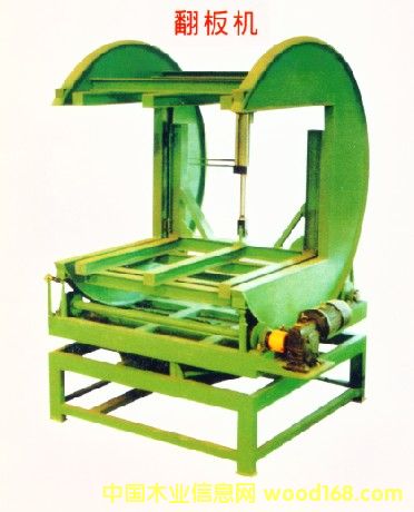 ����C(j��)��Ԕ��(x��)��B