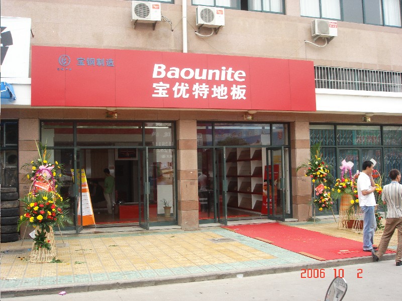 �c���鿴��������Ŵ�DƬ