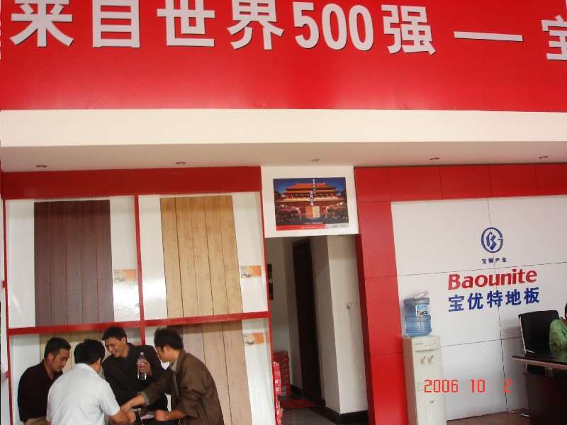 �ذ����Ѓ�(n��i)����r