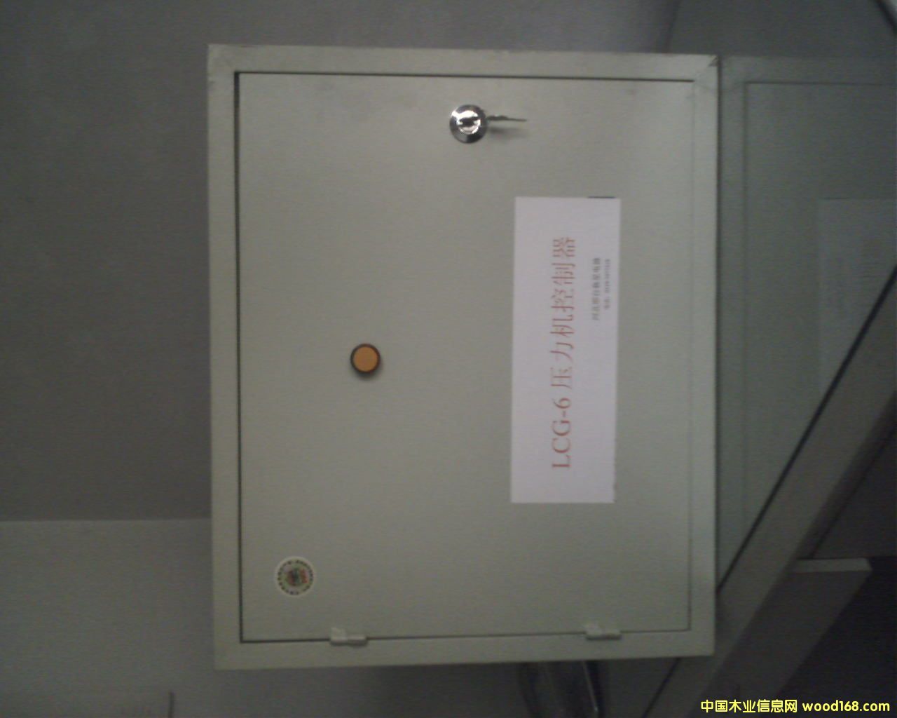 ���C��������Ԕ����B